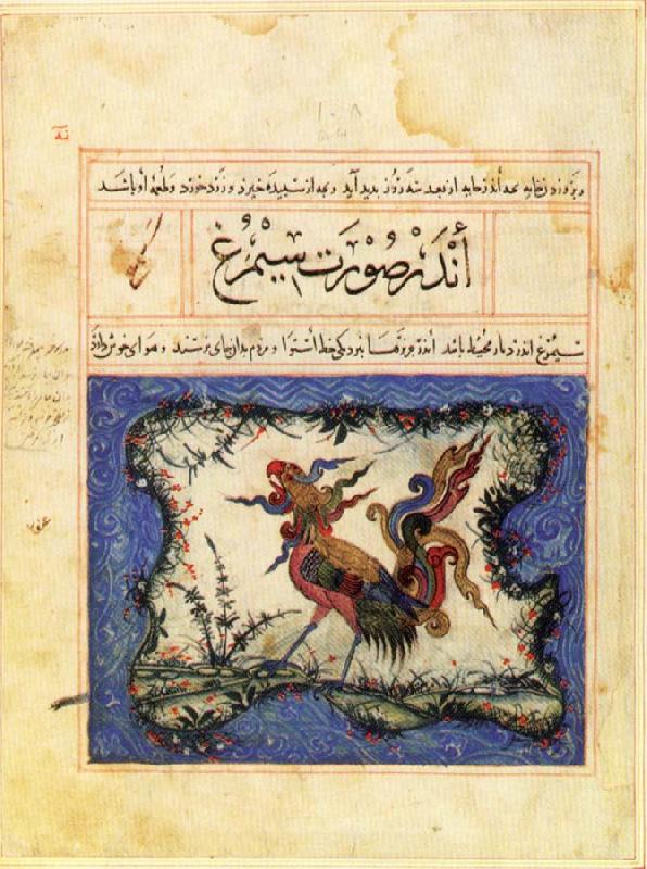 unknow artist Simurgh on an island,from Advantages to be Derived from Animals by Ibn Bakhtishu France oil painting art